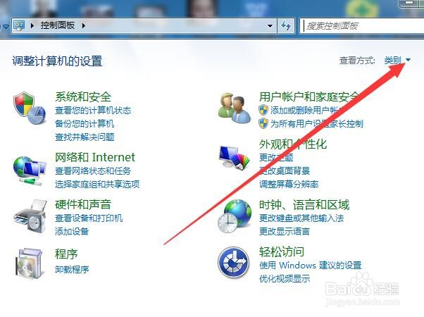 word中的字体样式太少,如何增加字体样式