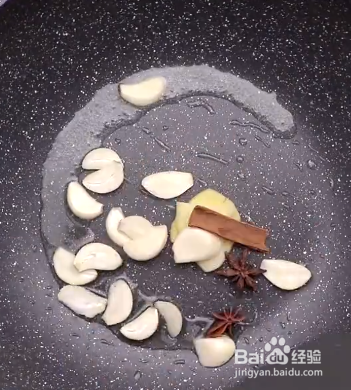 鲍鱼怎么做好吃又入味