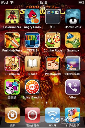 【数码】viber免费电话怎么打