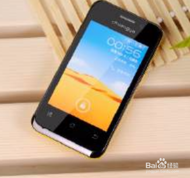 中国移动手机屏幕坏了按键失灵了怎么办