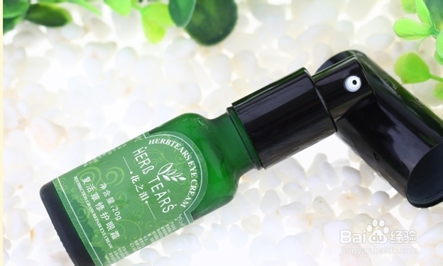 选购眼霜提防的陷阱：[2]概念型眼霜不可信