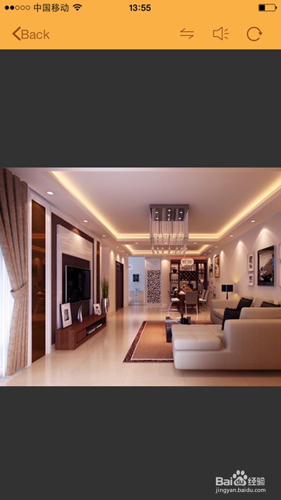 如何远程控制一台无人操作的电脑？