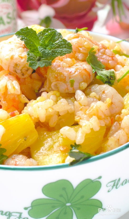 酸辣菠萝虾炒饭