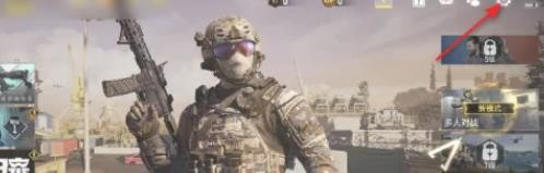 使命召唤手游调整屏幕怎么开启自动适配