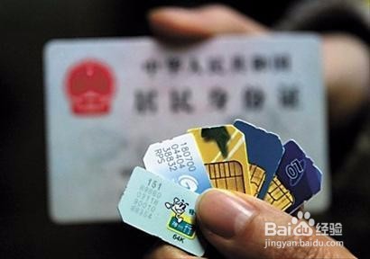 oppor11丢了怎么办