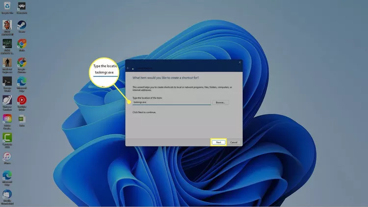 如何在Windows 11中打开资源管理器