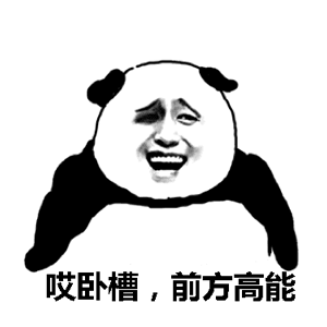 如何让HR印象深刻的简历