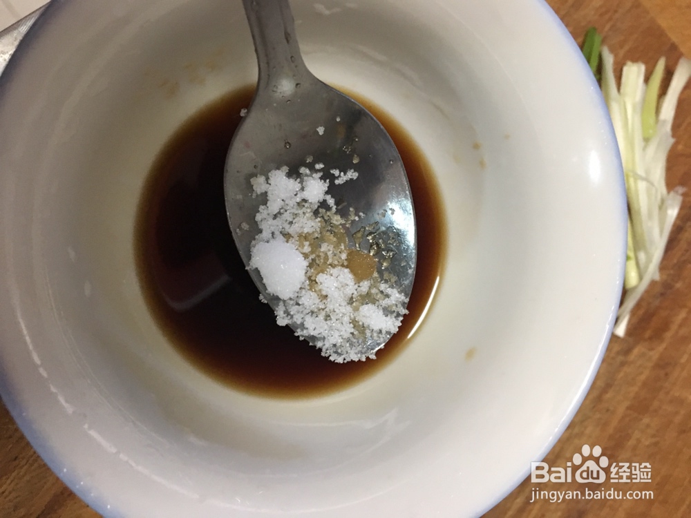 又酥又香的老醋花生米