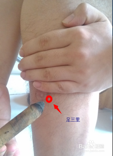 艾灸治疗过敏性鼻炎