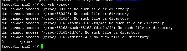 /proc目录造成linux根目录爆满