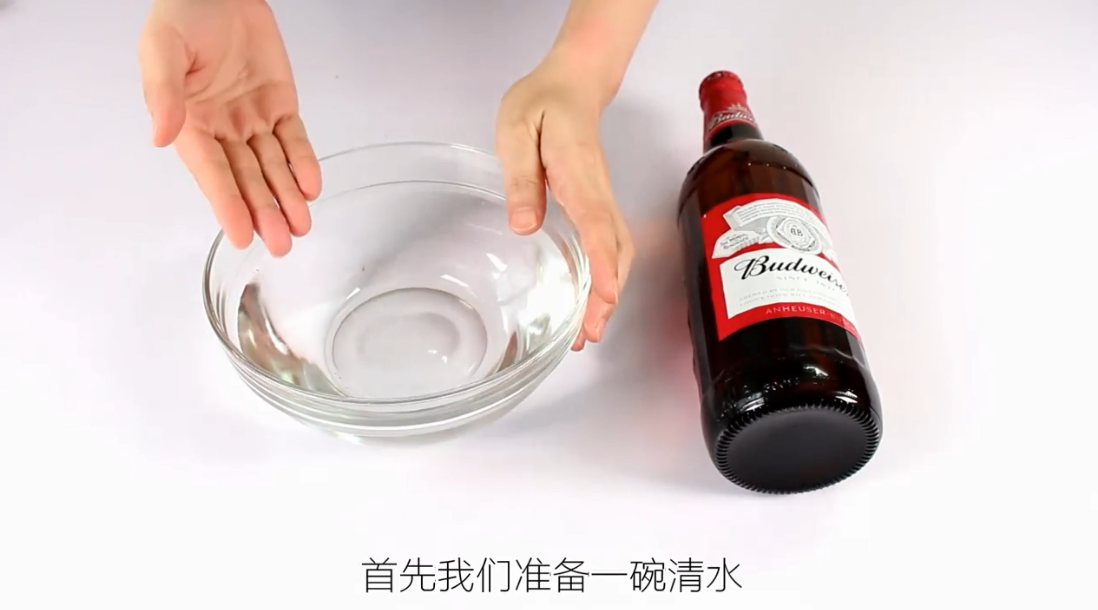 如何快速冰冻啤酒？