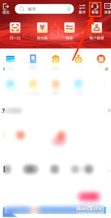 西联汇款手续费到哪算