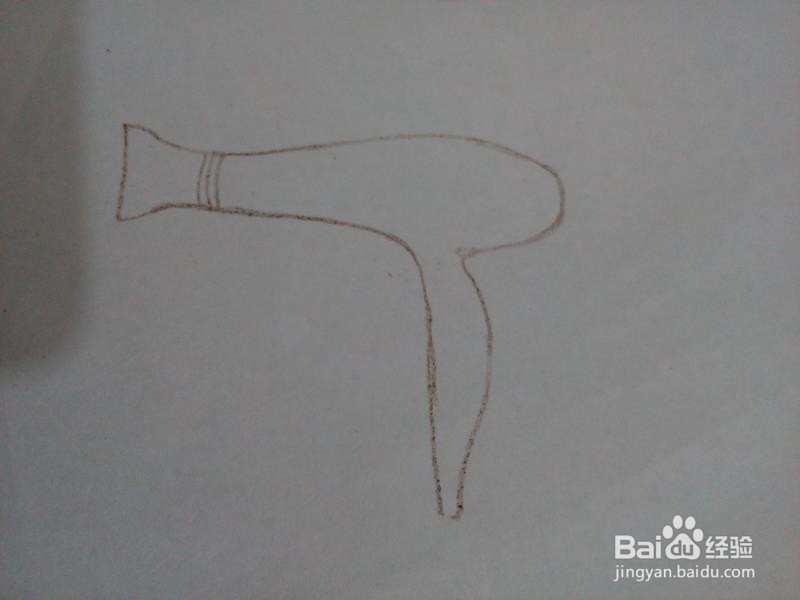 电吹风机的画法