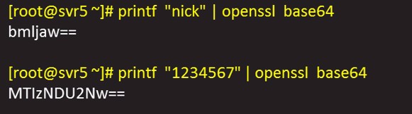 邮件过滤SMTP认证控制详解