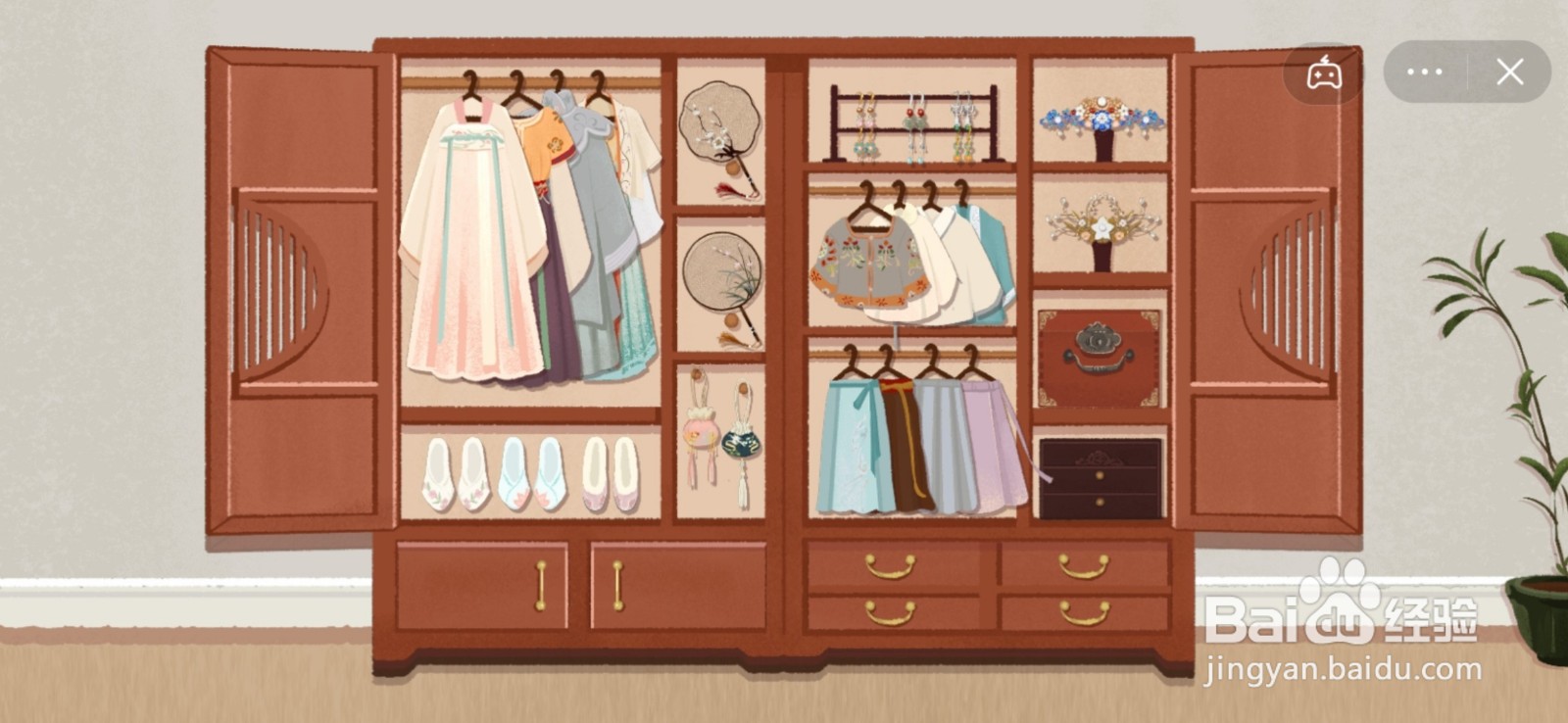 收纳物语霓裳羽衣攻略