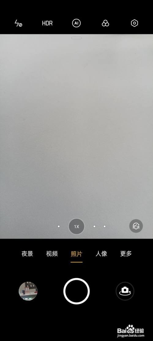 opporeno6拍照模式在哪