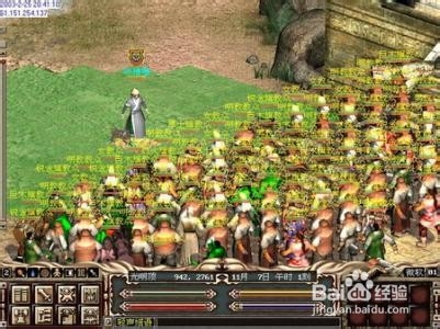 金庸群侠传3加强版武当攻略