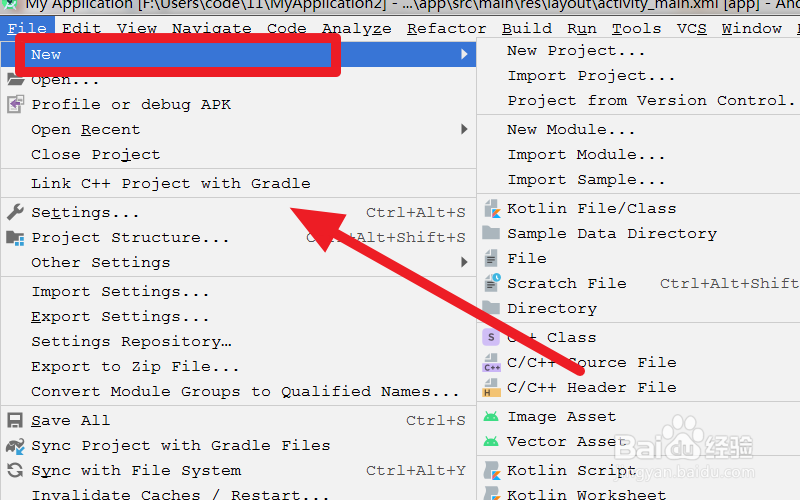 android studio如何导入eclipse adt项目