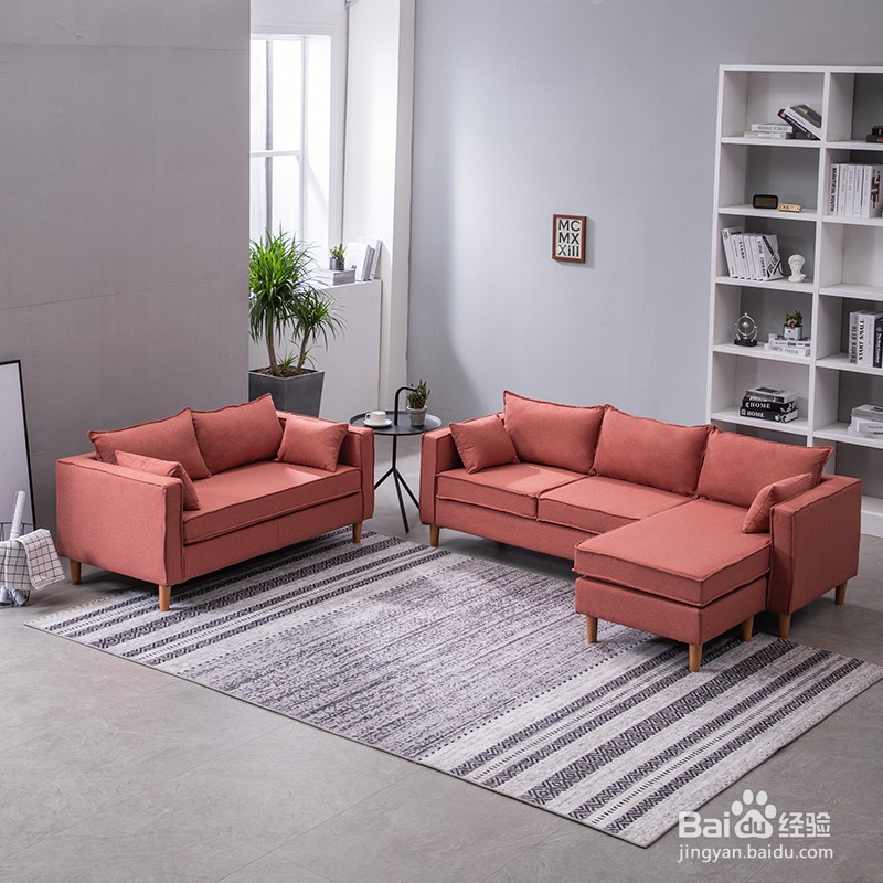 布艺沙发要怎么选择