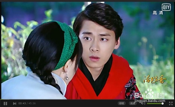 网络视频不清晰怎么办