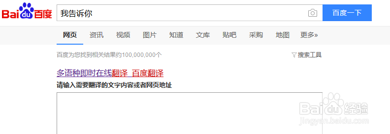 如何下载纯净版的电脑系统，没有安装任何软件的