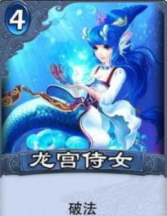 破火诀怎么做