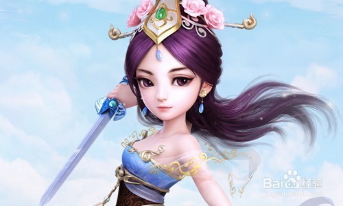 大话手游女人攻略