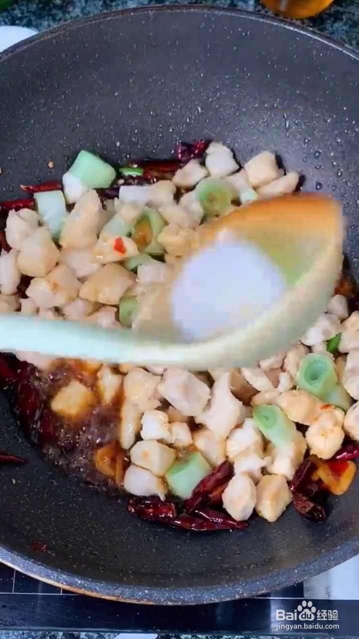 如何制作好吃的宫保鸡丁？