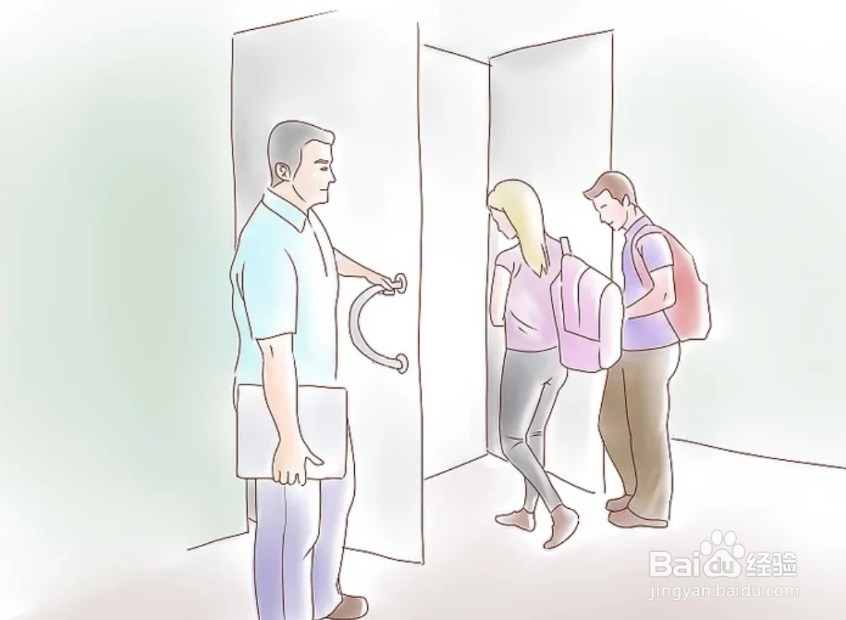 如何在学校好好表现