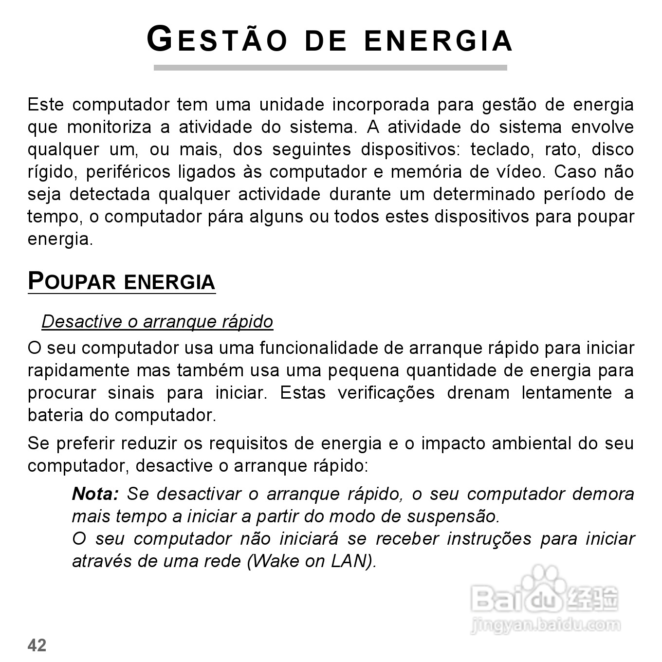 捷威Gateway VG50HC笔记本电脑使用说明书:[41]