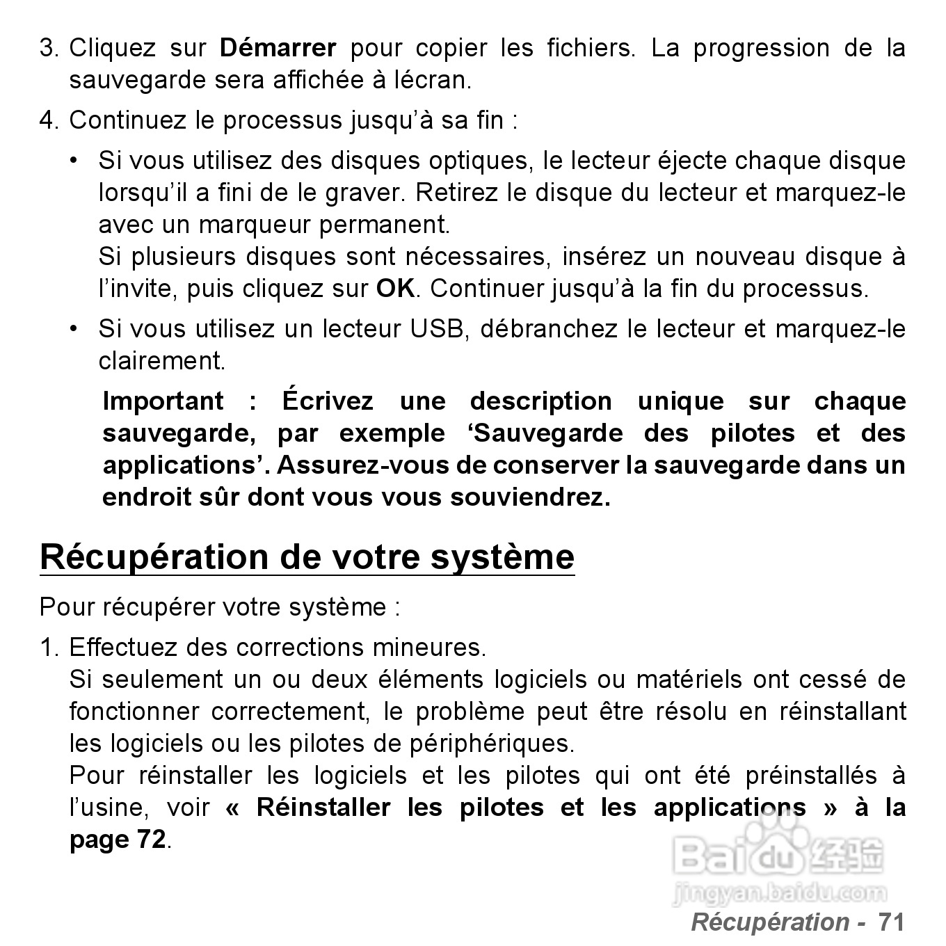 捷威Gateway VG50HC笔记本电脑使用说明书:[19]
