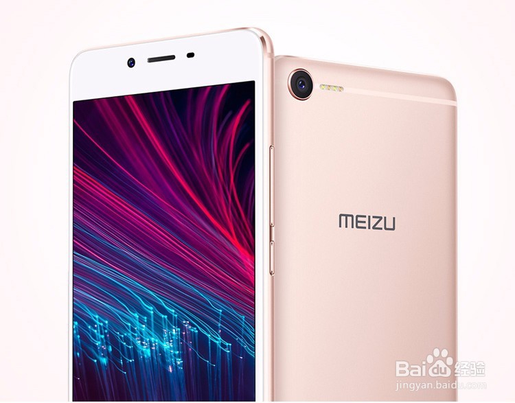 魅族魅蓝e2卡机怎么重启