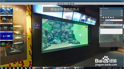 vr全景怎么拍摄和制作