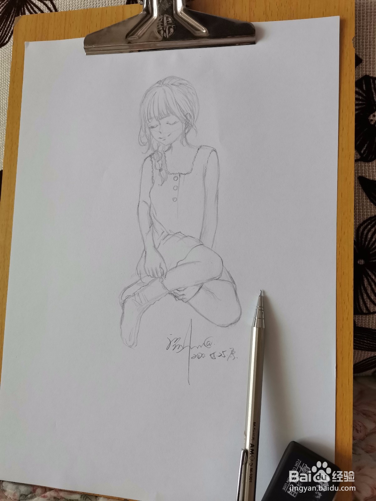 漫画人物速写手绘教程