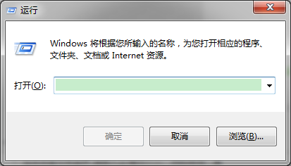 tasklist命令的使用方法