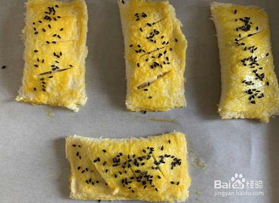 没吃完剩下的吐司怎么办？