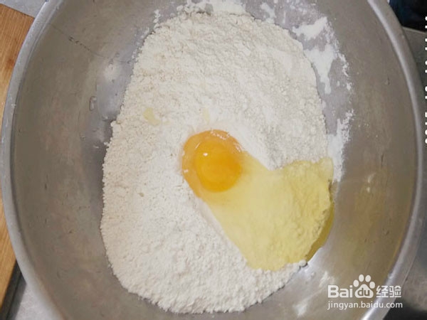 巧做营养健康的面条