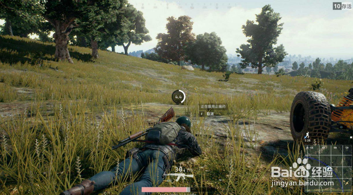 绝地求生无线电讯息滚轮菜单怎么用