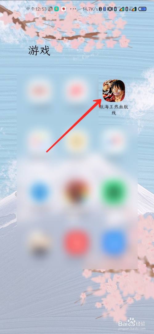 航海王热血航线怎么快速提升战力