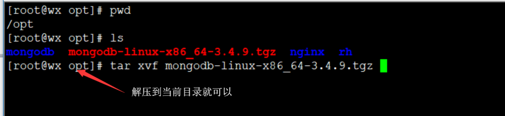 Linux 安装mongodb数据库。