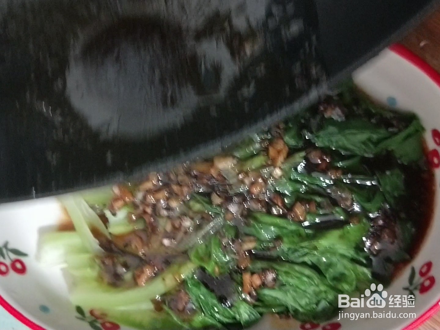 蒜香蚝油生菜