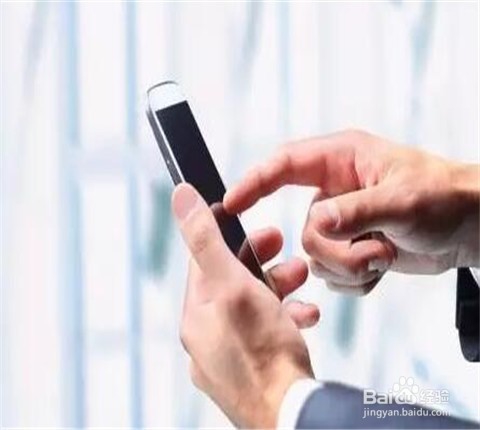 华为mate9丢了怎么办