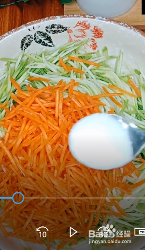 如何制作蔬菜窝窝头？