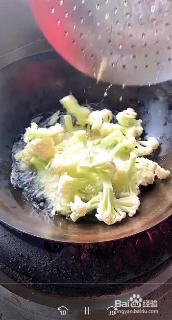好吃的家常干锅花菜做法