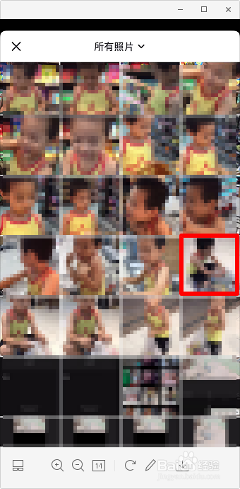 抖音和照片合影怎么拍 抖音自定义背景穿越特效