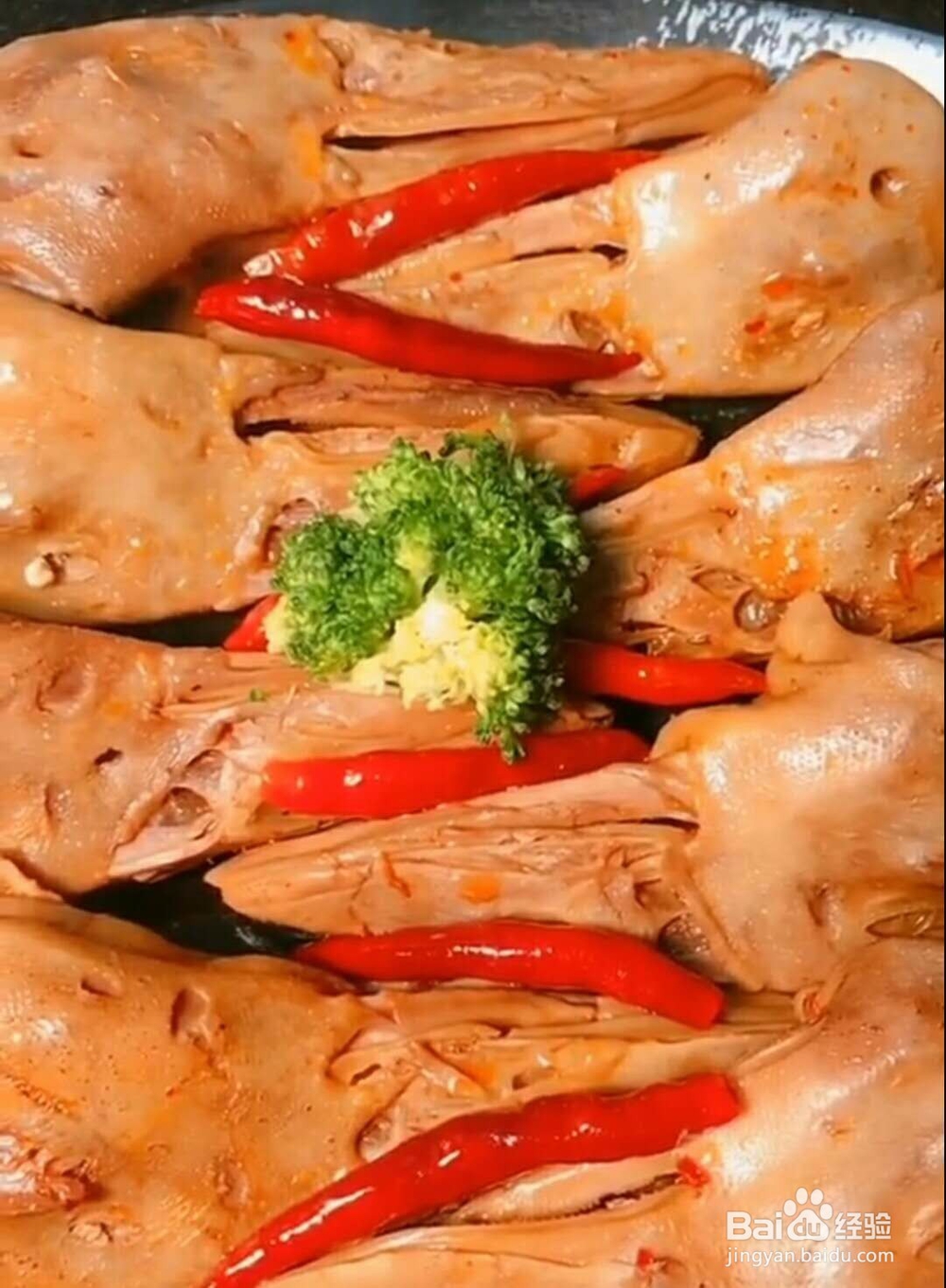 麻辣鸭头--鸭头做法