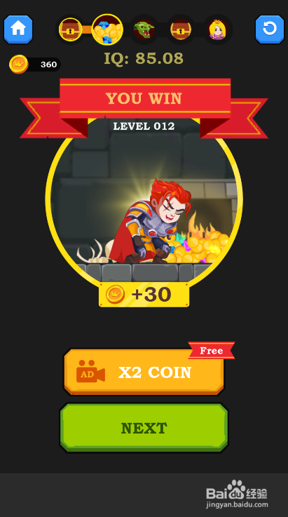Once A Hero的LEVEL 012怎样通过