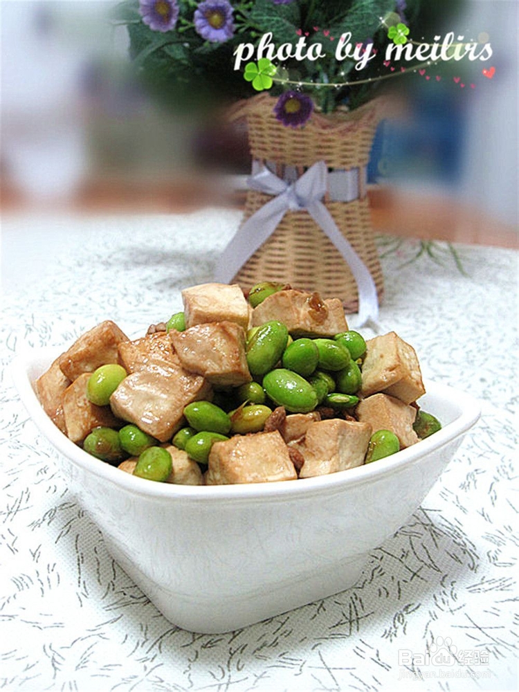 家常菜 — 瘦肉毛豆烧豆腐