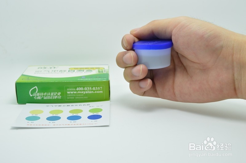 如何对车内进行甲醛测试