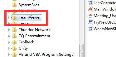 如何解决TeamViewer发现用于商业用途